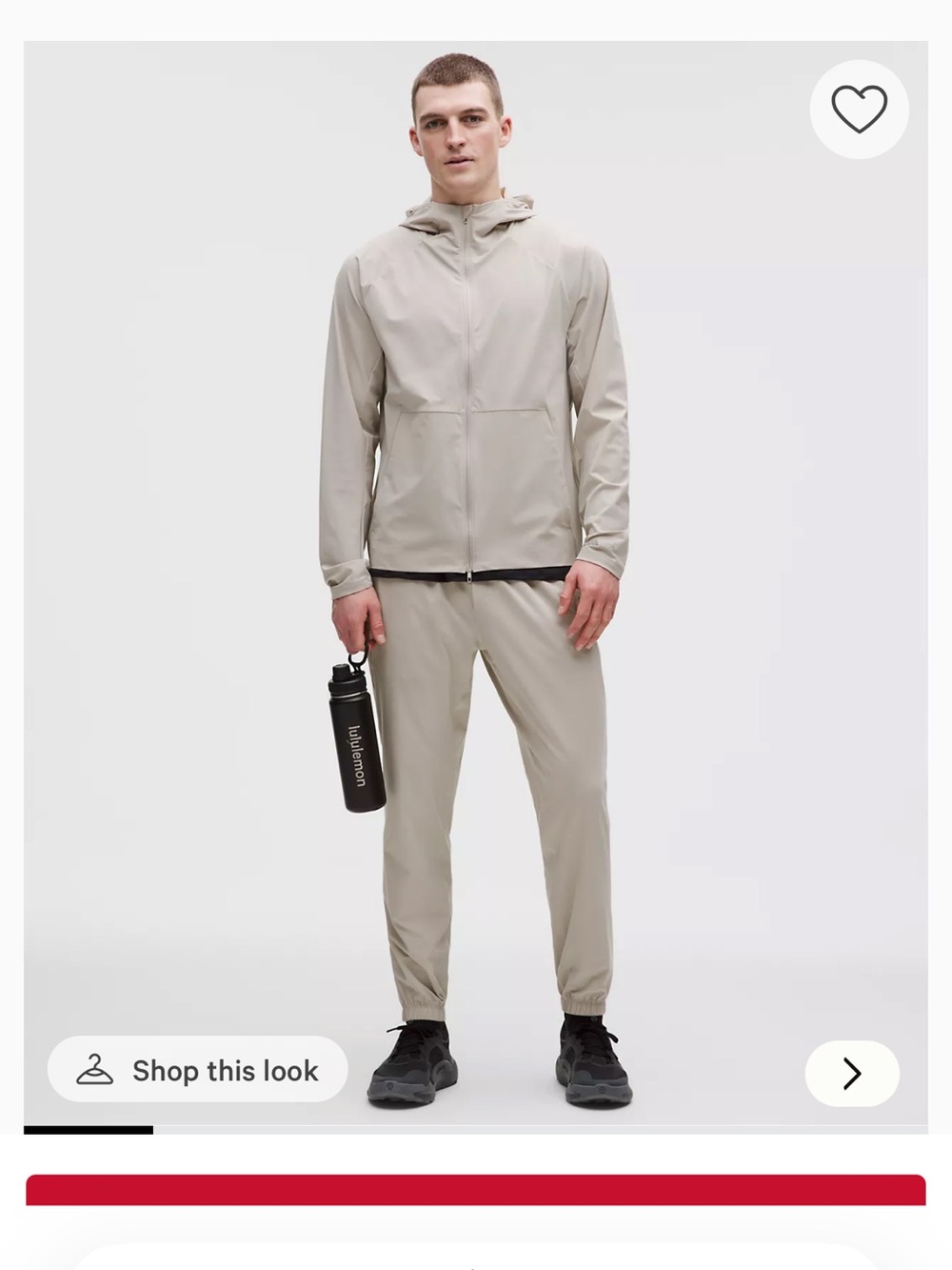lululemon Pacebteaker Jogger Downtown Tan